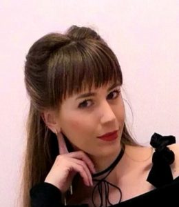 Курохтина Диана Ивановна
