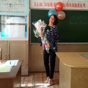 Каверина Галина Евгеньевна