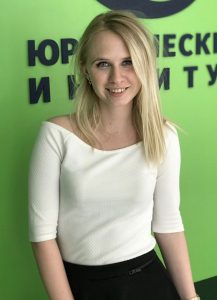 Кирей Вероника Альбертовна