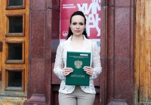 Кудрявцева Екатерина Нодаровна