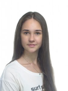 Ульянова Варвара Владимировна