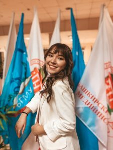Батталова Азалия Альфредовна