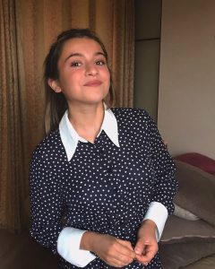Бесаева Алисия Эдгаровна