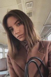 Шигаева Татьяна Александровна