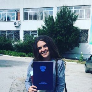 Тананыкина Екатерина Константиновна