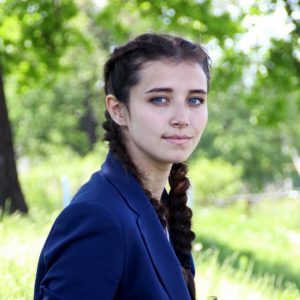 Сафиуллина Гузель Артуровна