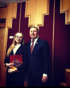 Олендарь Софья Валерьевна