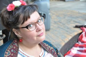Плохотнюк Ирина Евгеньевна