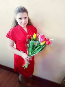 Савинова Екатерина Сергеевна