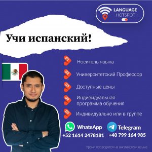 Макс Вальдивьезо