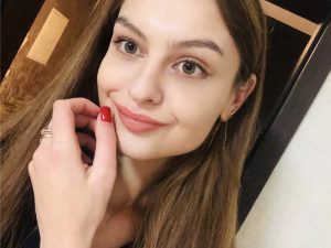 Бекк Эвелина Сергеевна
