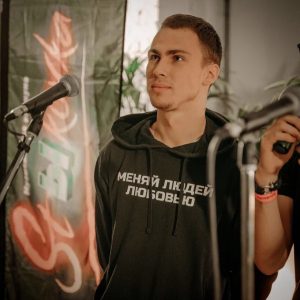 Скопцов Даниил Владимирович