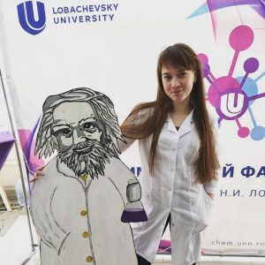Левина Виктория