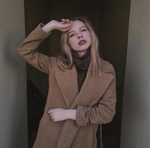 Леонтьева Виктория Алексеевна