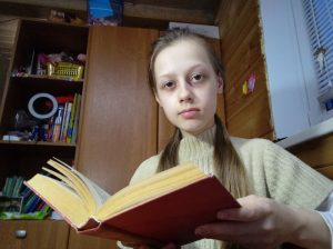 Кузнецова Ксения Александровна