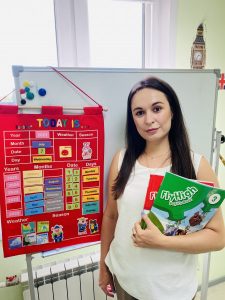 Астафьева Софья Сергеевна