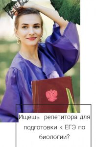 ЭЛЬМИРА
