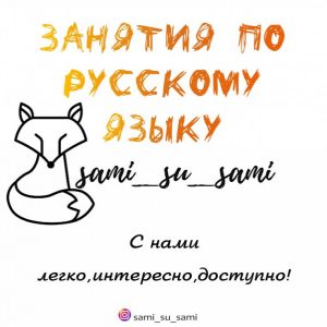 Музалева Ольга Александровна