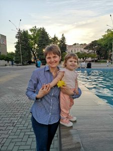 Иричук Ольга Михайловна