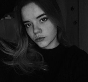 Давыдова Анастасия Олеговна