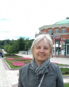 Бобунова Валентина Владимировна