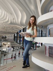 Ковырева Евгения Сергеевна