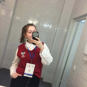 Мороз Алина Андреевна
