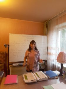 Куц Александра Викторовна