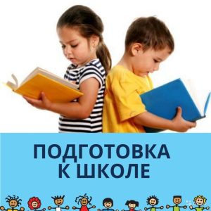 ТАТЬЯНА