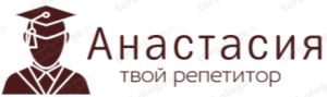 Ковалева Анастасия Александровна