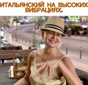 Жданова Вера Александровна