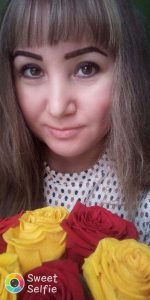 Ефремова Оксана Владимировна