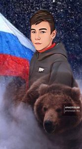 Корниенко Юрий Юрьевич