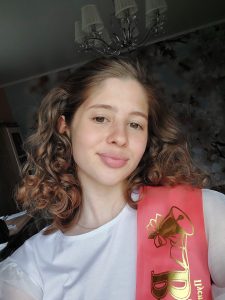 Страхова Надежда