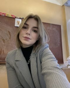 Овсиенко Ксения Геннадьевна