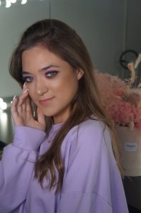 Рослякова Софья Алексеевна