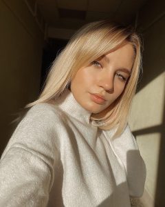 Тимошенко Карина Юрьевна
