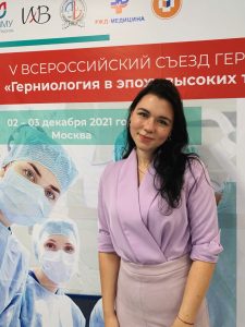 Рябухина Наталья Дмитриевна