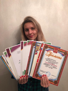 Слепченко Виктория Станиславовна