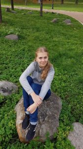 Цыганкова София Владимировна