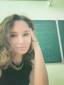 Александра Владимировна Самсонова
