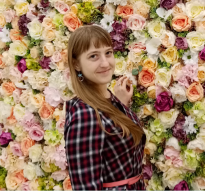 Пинюгина Юлия Сергеевна