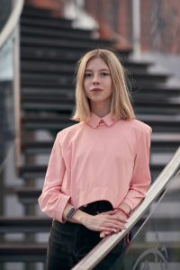 Пронина Кристина Михайловна