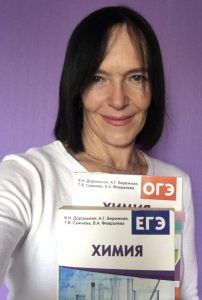 Романова Татьяна Евгеньевна