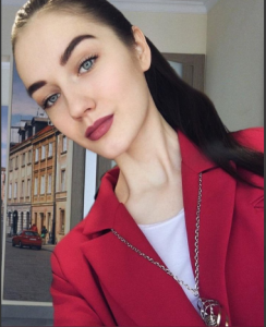 Тягунова Анастасия Валерьевна