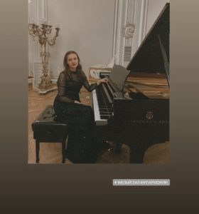 Шумакова Арина Владимировна