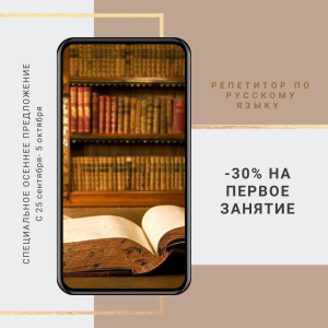 Ковязина Александра Евгеньевна