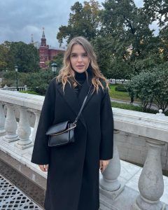Ащепкова Арина Юрьевна
