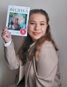 Корнилова Ксения Дмитриевна