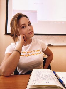 Яхонтова Мария Ивановна